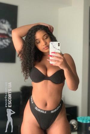 Tracy Escort Zaporizhia
