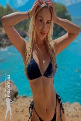 Kira Escort Kiev