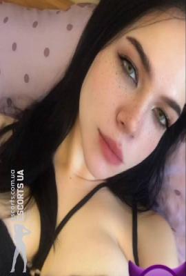 Evelina Escort Kiev