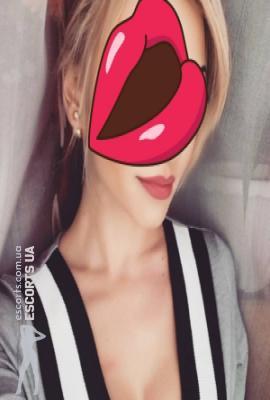 Yana Escort Kharkov