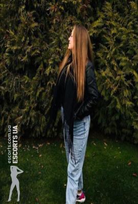 Dasha Escort Kiev