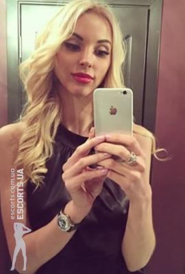 Alisa Escort Lviv
